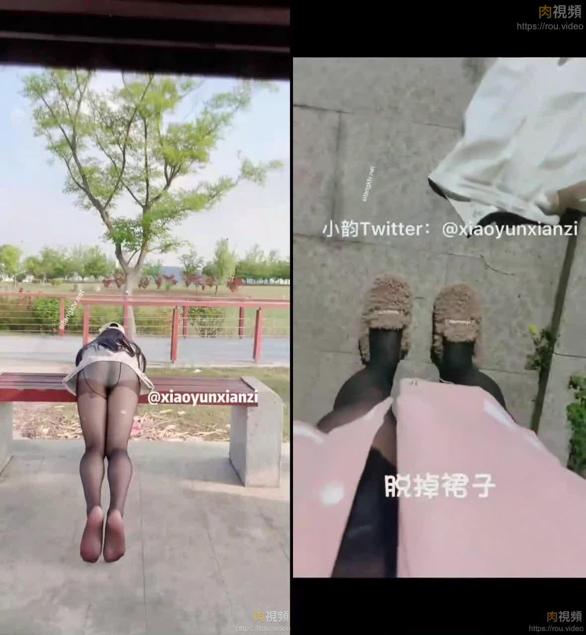 Phúc lợi Ji SVIP quay video riêng Xiaoyun